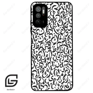 قاب گوشی شیائومی ردمی نوت 10 (Redmi Note 10 5g ) طرح حروف کد 2882