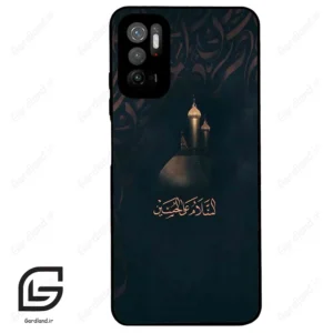 قاب گوشی شیائومی ردمی نوت 10 (Redmi Note 10 5g ) طرح مذهبی کد 2906