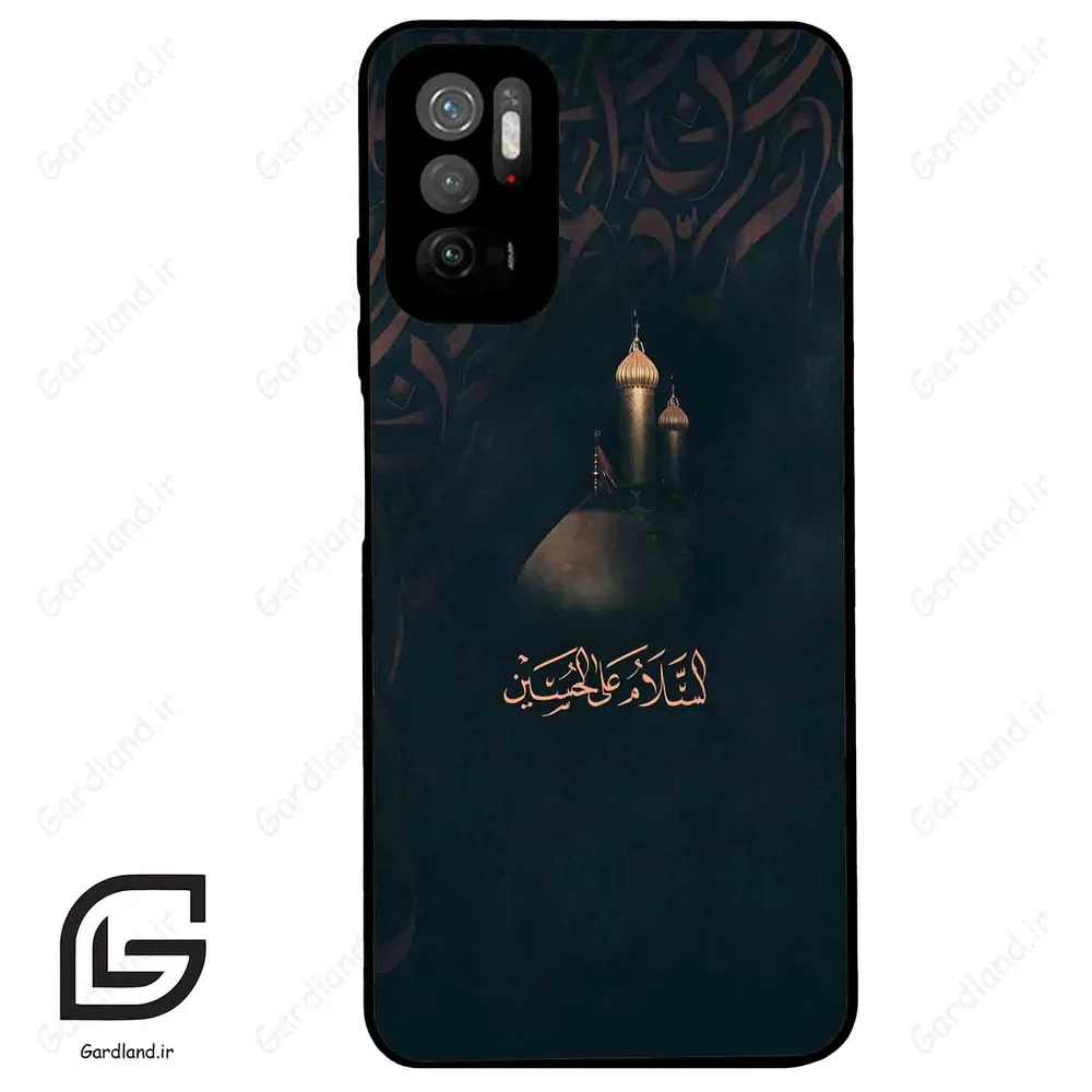 قاب گوشی شیائومی ردمی نوت 10 (Redmi Note 10 5g ) طرح مذهبی کد 2906