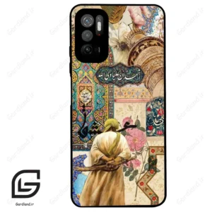 قاب گوشی شیائومی ردمی نوت 10 (Redmi Note 10 5g ) طرح امام کد 2925