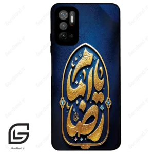قاب گوشی شیائومی ردمی نوت 10 (Redmi Note 10 5g ) طرح امام کد 2928