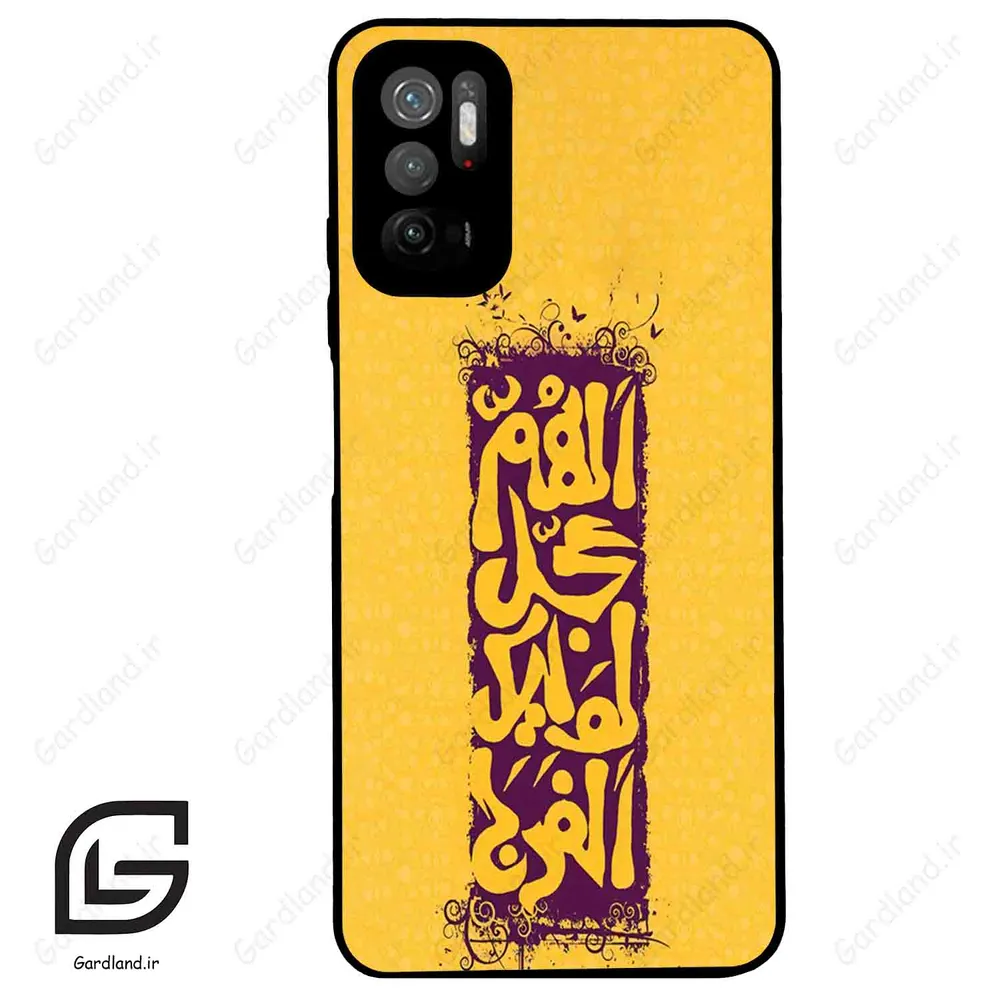 قاب گوشی شیائومی ردمی نوت 10 (Redmi Note 10 5g ) طرح مذهبی کد 2951