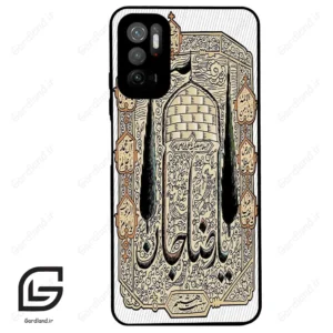 قاب گوشی شیائومی ردمی نوت 10 (Redmi Note 10 5g ) طرح امام کد 2959