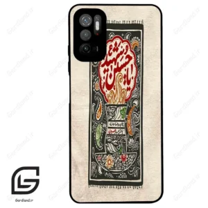 قاب گوشی شیائومی ردمی نوت 10 (Redmi Note 10 5g ) طرح امام کد 2962