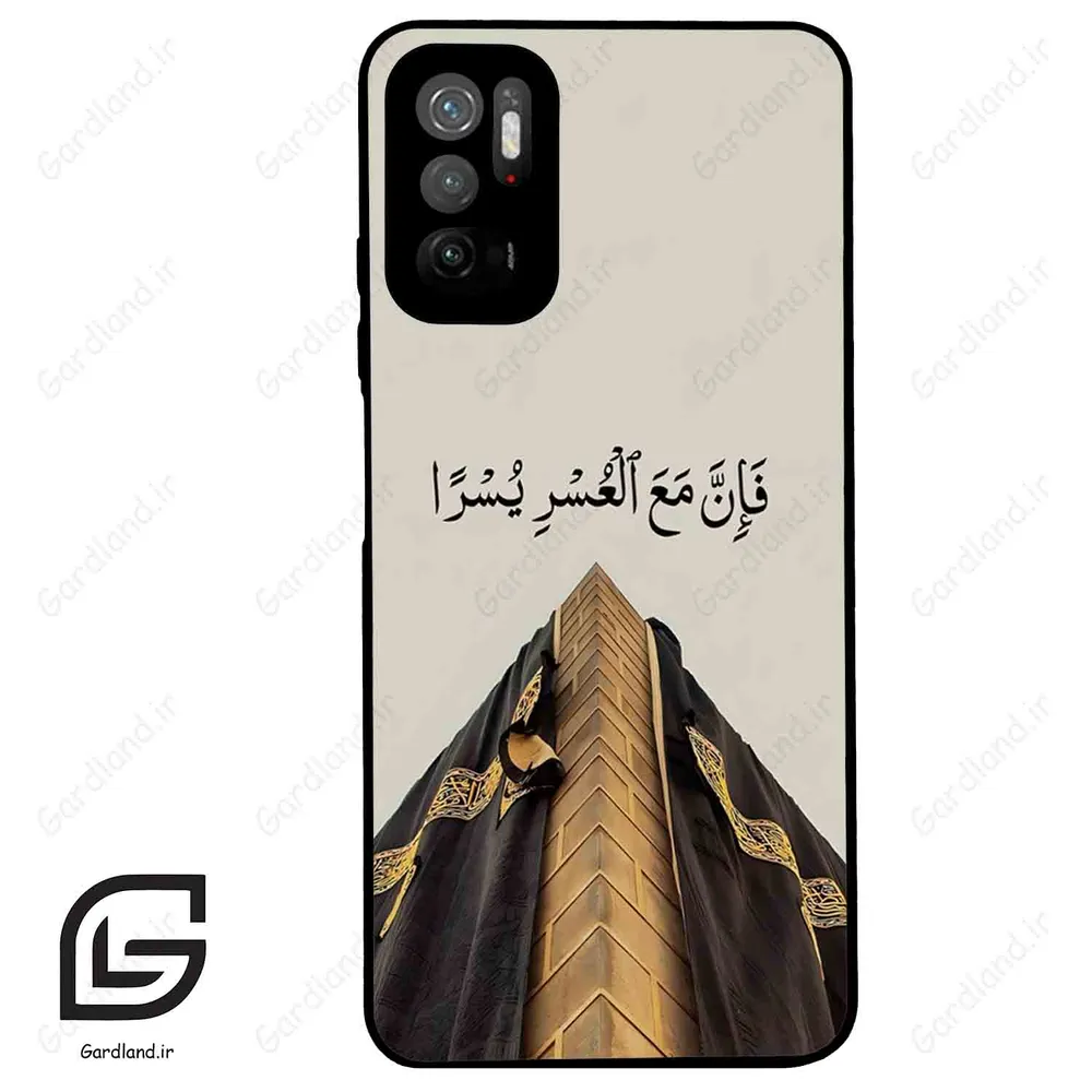قاب گوشی شیائومی ردمی نوت 10 (Redmi Note 10 5g ) طرح کعبه کد 2968