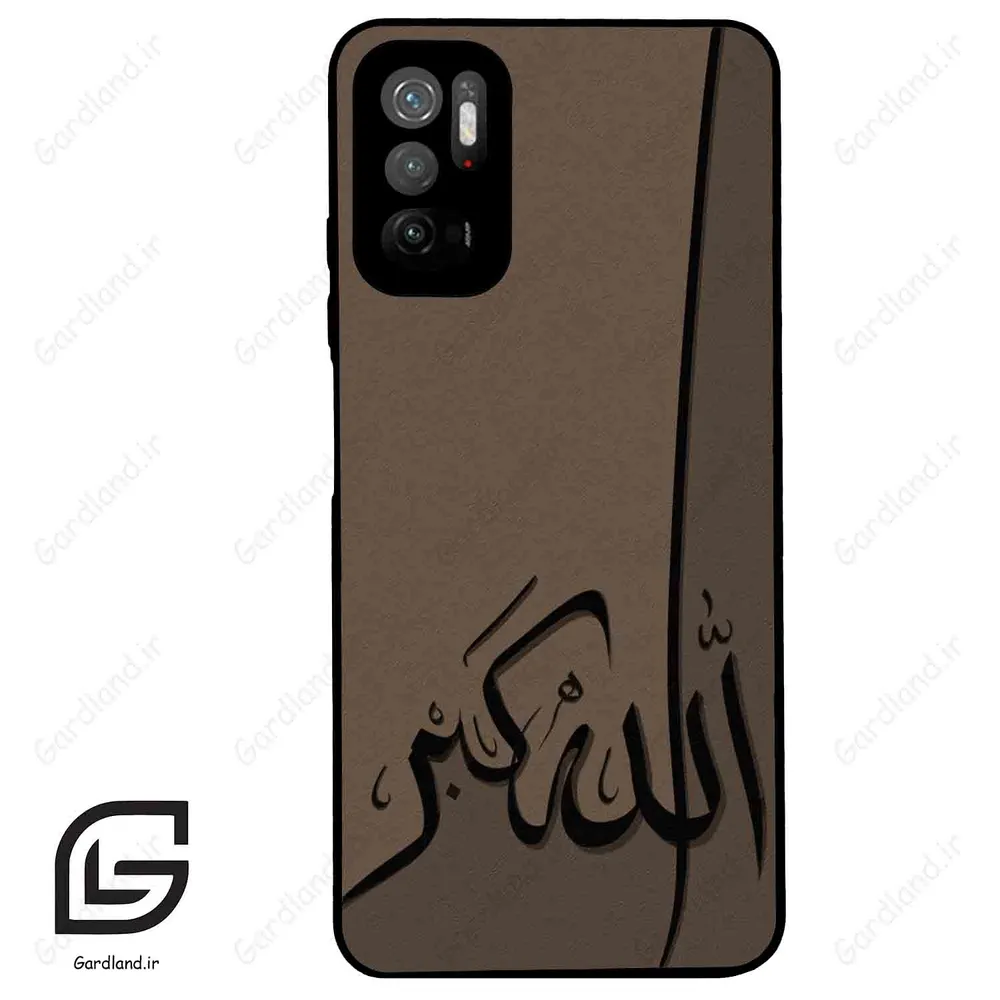 قاب گوشی شیائومی ردمی نوت 10 (Redmi Note 10 5g ) طرح الله کد 2979