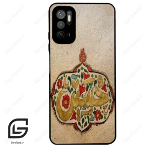 قاب گوشی شیائومی ردمی نوت 10 (Redmi Note 10 5g ) طرح امام کد 2987