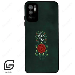 قاب گوشی شیائومی ردمی نوت 10 (Redmi Note 10 5g ) طرح ساده کد 2991