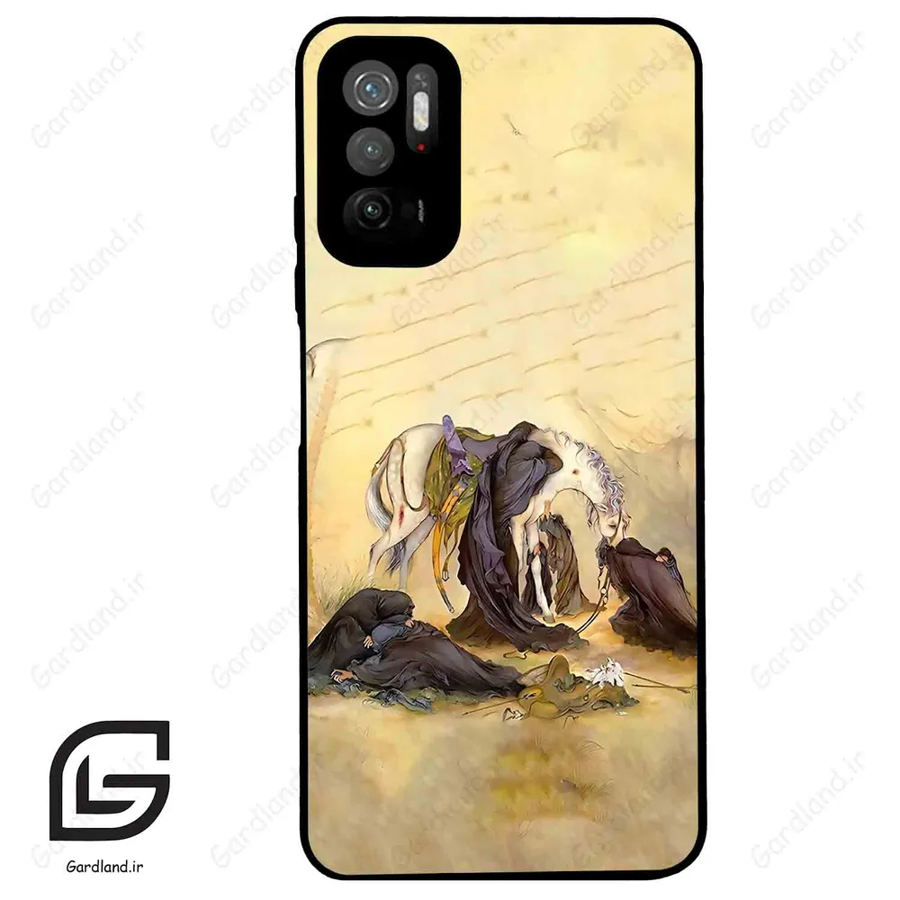 قاب گوشی شیائومی ردمی نوت 10 (Redmi Note 10 5g ) طرح ظهرعاشورا کد 2999