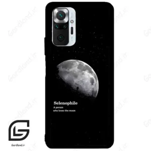 قاب گوشی شیائومی ردمی نوت 10 پرو (Redmi Note 10 Pro 4g ) طرح ماه کد 2070