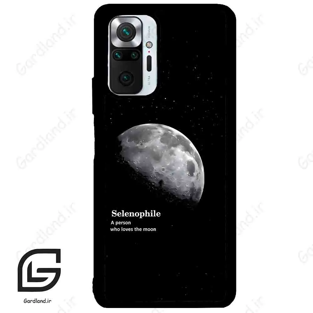 قاب گوشی شیائومی ردمی نوت 10 پرو (Redmi Note 10 Pro 4g ) طرح ماه کد 2070