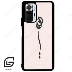 قاب گوشی شیائومی ردمی نوت 10 پرو (Redmi Note 10 Pro 4g ) طرح نوشته کد 2273