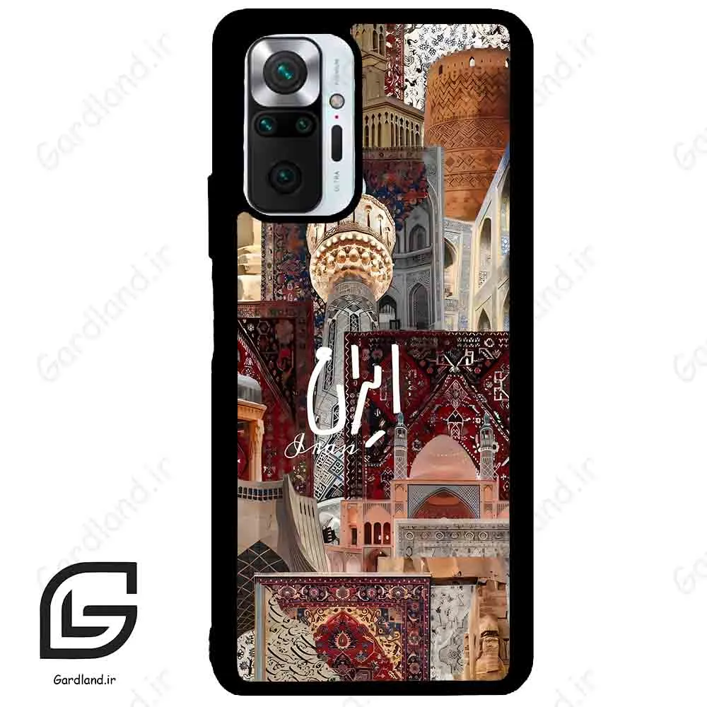 قاب گوشی شیائومی ردمی نوت 10 پرو (Redmi Note 10 Pro 4g ) طرح ایران کد 2286