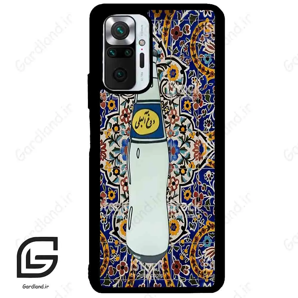 قاب گوشی شیائومی ردمی نوت 10 پرو (Redmi Note 10 Pro 4g ) طرح دوغ کد 2300