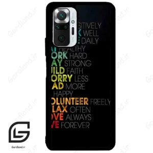 قاب گوشی شیائومی ردمی نوت 10 پرو (Redmi Note 10 Pro 4g ) طرح متن کد 2332