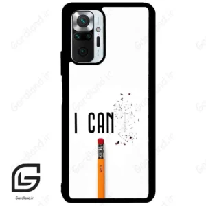 قاب گوشی شیائومی ردمی نوت 10 پرو (Redmi Note 10 Pro 4g ) طرح نوشته کد 2333