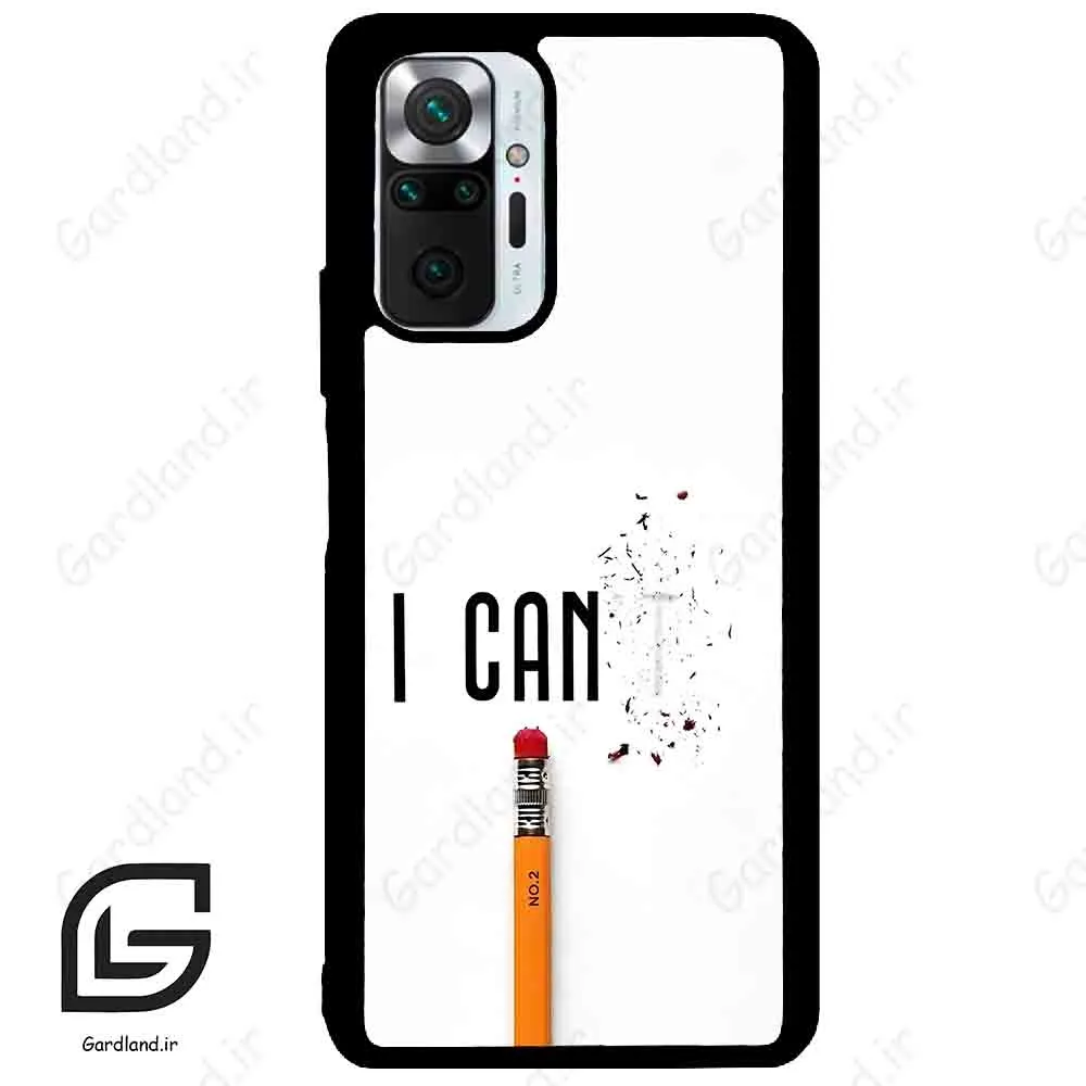 قاب گوشی شیائومی ردمی نوت 10 پرو (Redmi Note 10 Pro 4g ) طرح نوشته کد 2333
