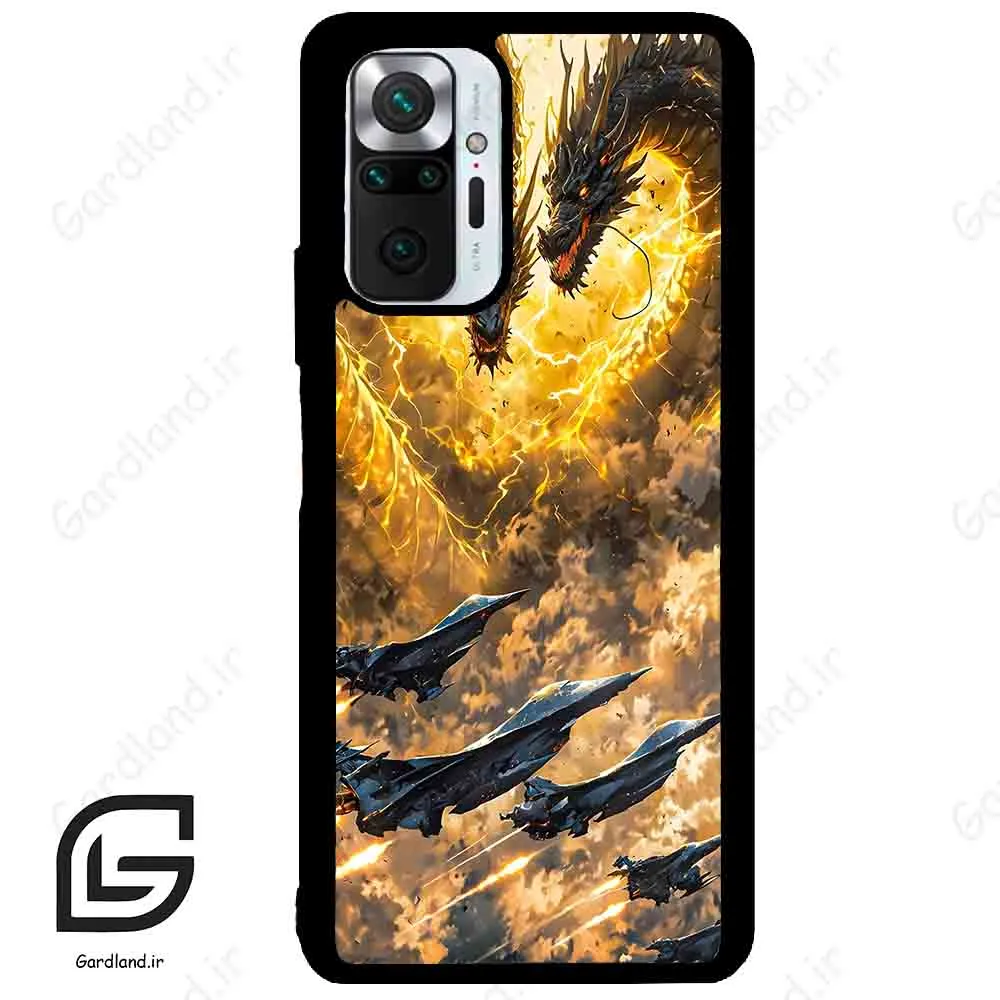 قاب گوشی شیائومی ردمی نوت 10 پرو (Redmi Note 10 Pro 4g ) طرح گودزیلا کد 2377