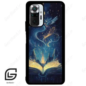 قاب گوشی شیائومی ردمی نوت 10 پرو (Redmi Note 10 Pro 4g ) طرح کتاب کد 2506