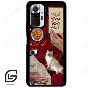 قاب گوشی شیائومی ردمی نوت 10 پرو (Redmi Note 10 Pro 4g ) طرح نوستالوژی کد 2786