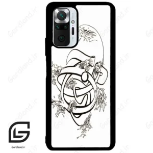 قاب گوشی شیائومی ردمی نوت 10 پرو (Redmi Note 10 Pro 4g ) طرح نوشته کد 2880