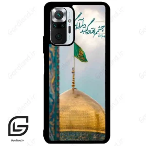 قاب گوشی شیائومی ردمی نوت 10 پرو (Redmi Note 10 Pro 4g ) طرح مذهبی کد 2901