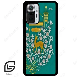 قاب گوشی شیائومی ردمی نوت 10 پرو (Redmi Note 10 Pro 4g ) طرح امام کد 2907