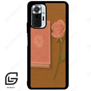 قاب گوشی شیائومی ردمی نوت 10 پرو (Redmi Note 10 Pro 4g ) طرح مذهبی کد 2914