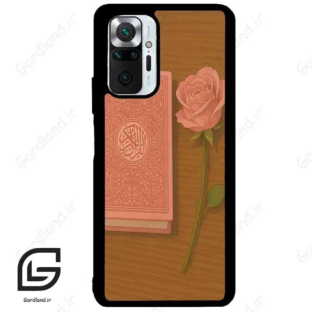 قاب گوشی شیائومی ردمی نوت 10 پرو (Redmi Note 10 Pro 4g ) طرح مذهبی کد 2914