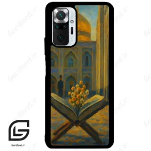 قاب گوشی شیائومی ردمی نوت 10 پرو (Redmi Note 10 Pro 4g ) طرح مذهبی کد 2922