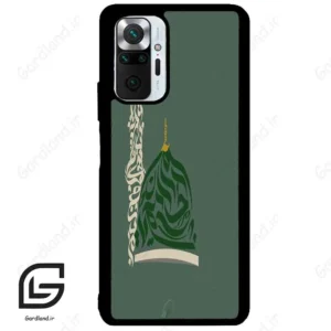 قاب گوشی شیائومی ردمی نوت 10 پرو (Redmi Note 10 Pro 4g ) طرح نوشته کد 2924
