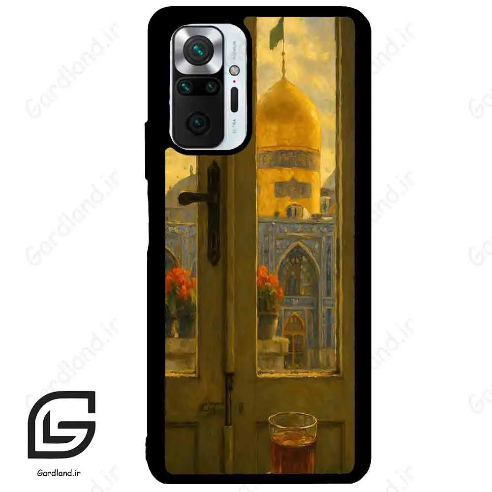 قاب گوشی شیائومی ردمی نوت 10 پرو (Redmi Note 10 Pro 4g ) طرح حرم کد 2933