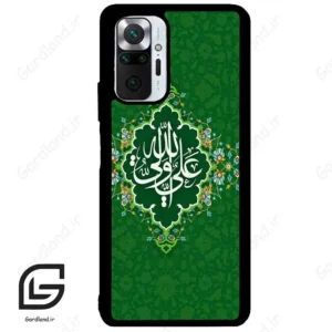 قاب گوشی شیائومی ردمی نوت 10 پرو (Redmi Note 10 Pro 4g ) طرح مذهبی کد 2948