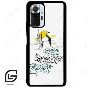 قاب گوشی شیائومی ردمی نوت 10 پرو (Redmi Note 10 Pro 4g ) طرح نوشته کد 2949