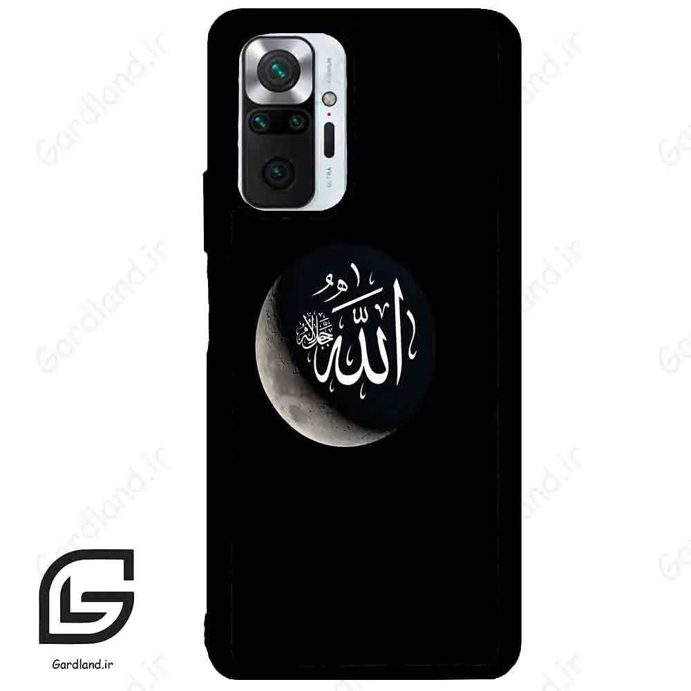 قاب گوشی شیائومی ردمی نوت 10 پرو (Redmi Note 10 Pro 4g ) طرح الله کد 2972