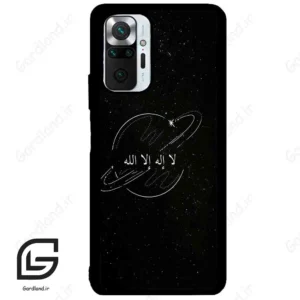 قاب گوشی شیائومی ردمی نوت 10 پرو (Redmi Note 10 Pro 4g ) طرح اسمان کد 2977