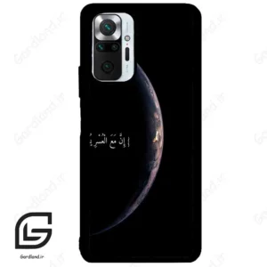 قاب گوشی شیائومی ردمی نوت 10 پرو (Redmi Note 10 Pro 4g ) طرح نوشته کد 2978