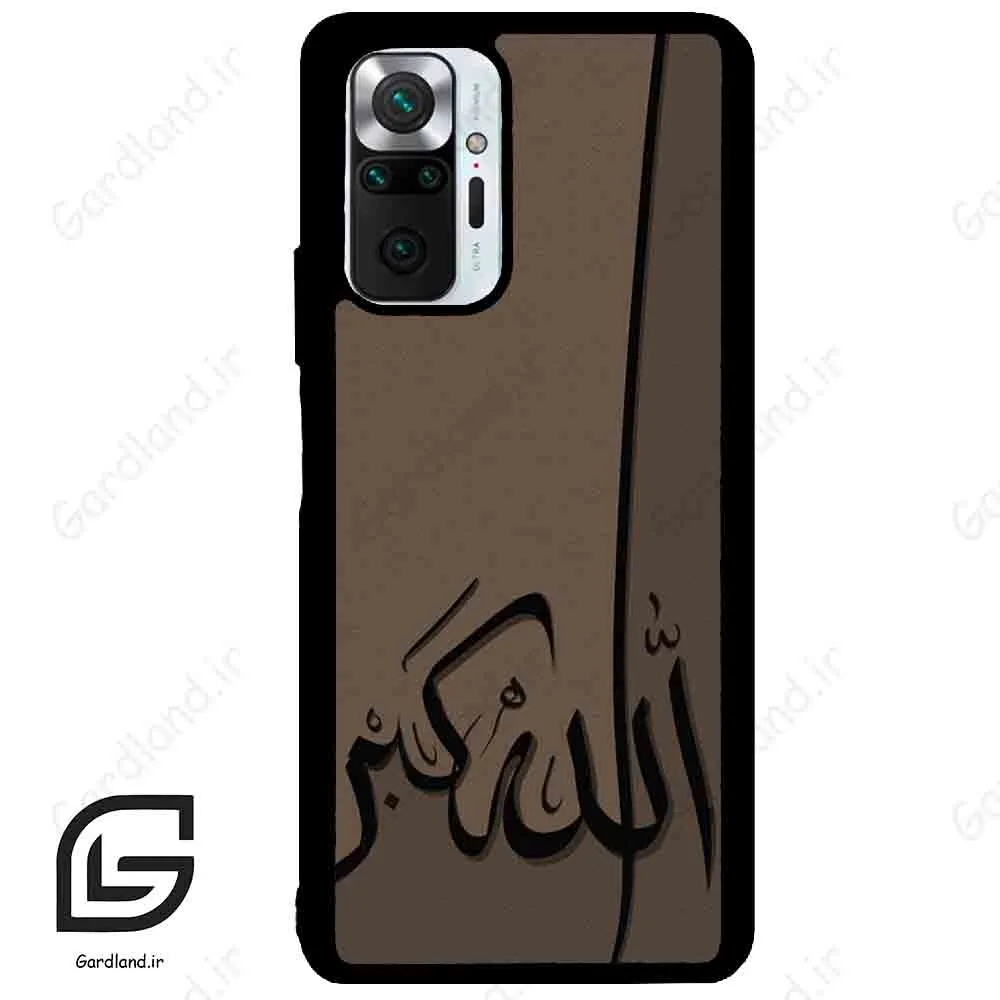 قاب گوشی شیائومی ردمی نوت 10 پرو (Redmi Note 10 Pro 4g ) طرح الله کد 2979