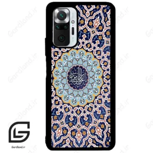 قاب گوشی شیائومی ردمی نوت 10 پرو (Redmi Note 10 Pro 4g ) طرح مذهبی کد 2986