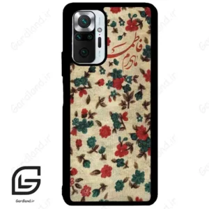 قاب گوشی شیائومی ردمی نوت 10 پرو (Redmi Note 10 Pro 4g ) طرح دخترانه کد 2988