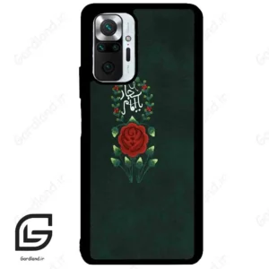 قاب گوشی شیائومی ردمی نوت 10 پرو (Redmi Note 10 Pro 4g ) طرح ساده کد 2991
