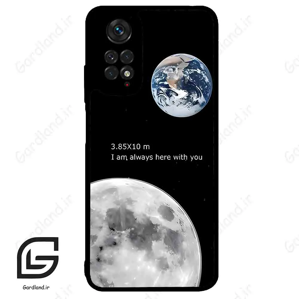 قاب گوشی شیائومی ردمی نوت 11 (Redmi Note 11 4g ) طرح ماه کد 2190