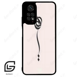 قاب گوشی شیائومی ردمی نوت 11 (Redmi Note 11 4g ) طرح نوشته کد 2273