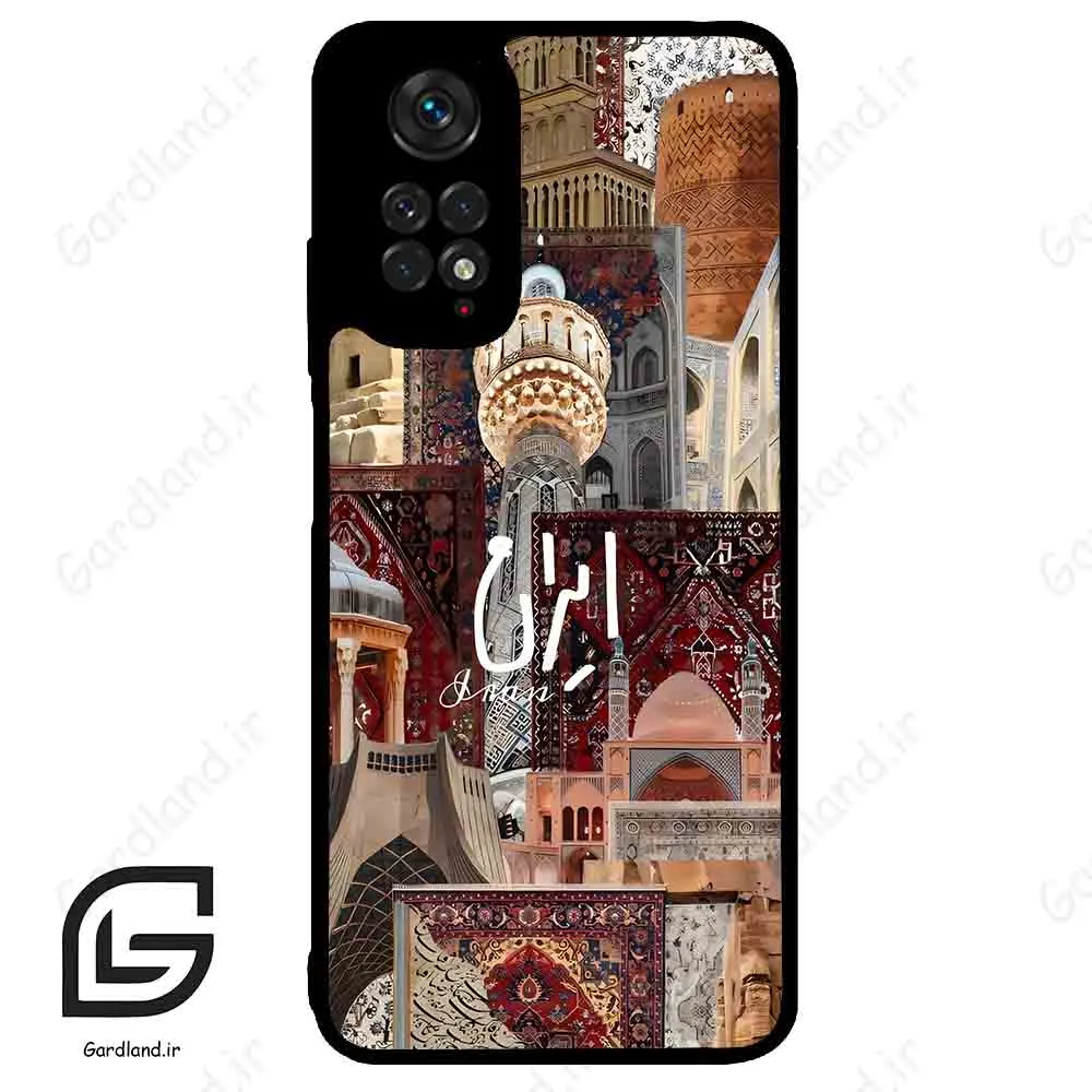 قاب گوشی شیائومی ردمی نوت 11 (Redmi Note 11 4g ) طرح ایران کد 2286