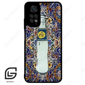 قاب گوشی شیائومی ردمی نوت 11 (Redmi Note 11 4g ) طرح دوغ کد 2300