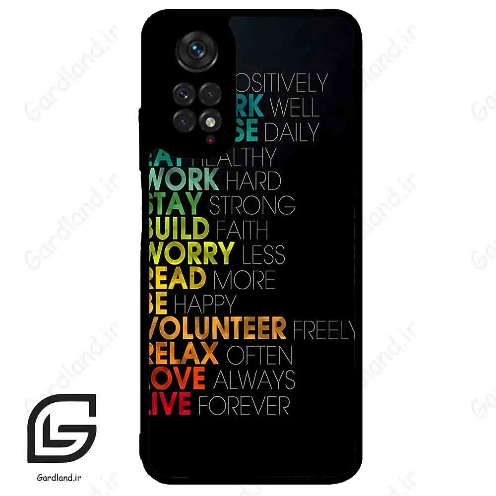 قاب گوشی شیائومی ردمی نوت 11 (Redmi Note 11 4g ) طرح متن کد 2332