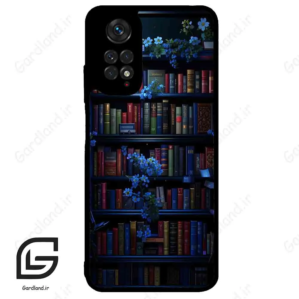 قاب گوشی شیائومی ردمی نوت 11 (Redmi Note 11 4g ) طرح کتابخانه کد 2528