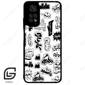 قاب گوشی شیائومی ردمی نوت 11 (Redmi Note 11 4g ) طرح ساده کد 2734
