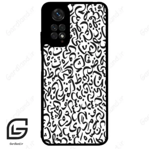 قاب گوشی شیائومی ردمی نوت 11 (Redmi Note 11 4g ) طرح حروف کد 2882