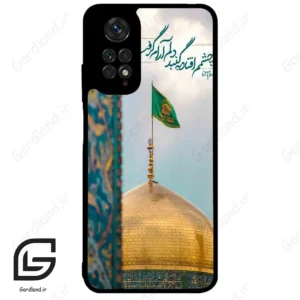 قاب گوشی شیائومی ردمی نوت 11 (Redmi Note 11 4g ) طرح مذهبی کد 2901